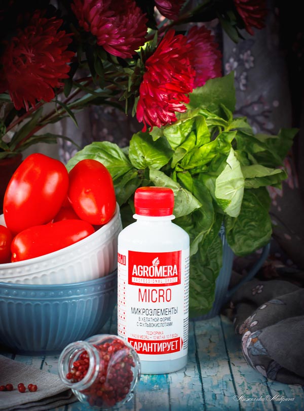 Купить МЕРА оптом в Иркутске Купить МЕРА оптом в Иркутске