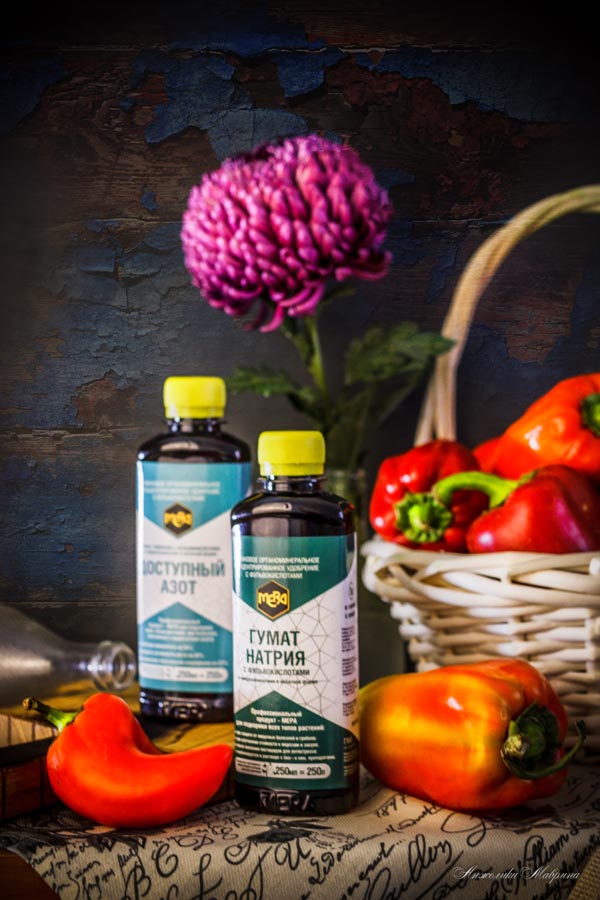 Купить МЕРА оптом в Иркутске Купить МЕРА оптом в Иркутске