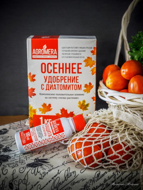 Купить МЕРА оптом в Иркутске Купить МЕРА оптом в Иркутске