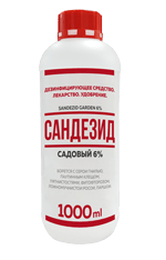 Купить МЕРА оптом в Иркутске