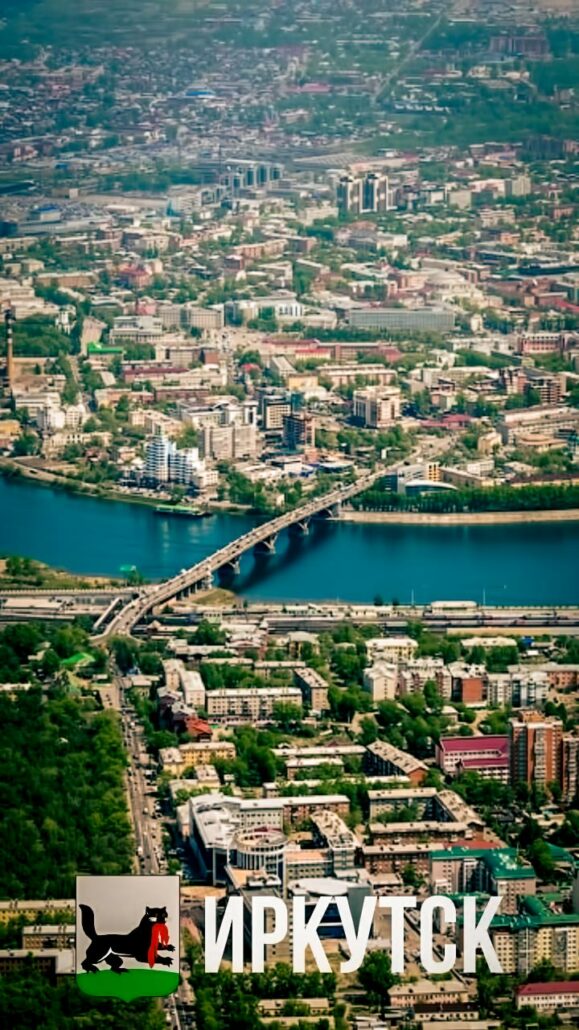 «Удачный сад» эксклюзивный поставщик МЕРА в Иркутской области «Удачный сад» эксклюзивный поставщик МЕРА в Иркутской области