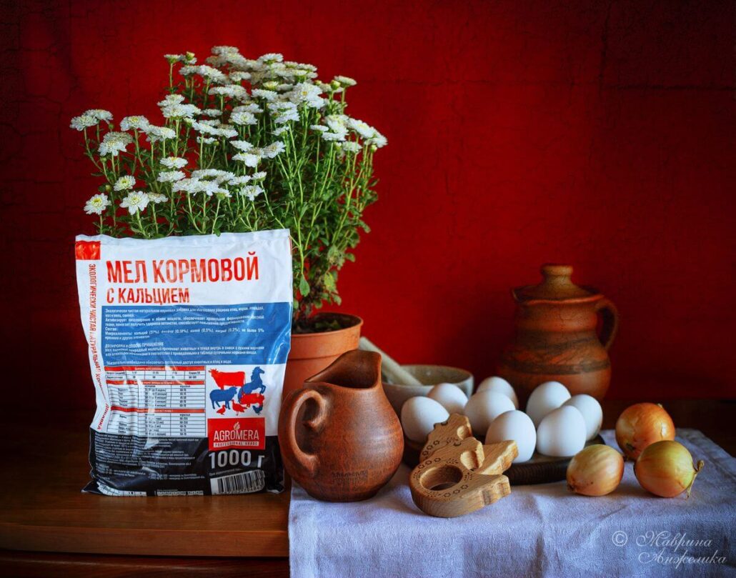 купить кормовой мел для животных